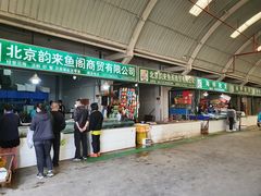 门面-顺鑫石门市场