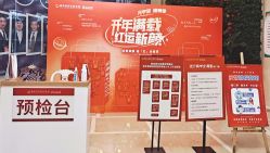 -南京康美美容医院·旗舰店