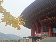 -北京雁栖湖国际会展中心