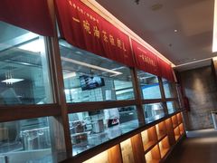 -瑶王府·广西菜(金阳路店)