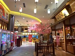 -大江户·温泉洗浴(浑南店)