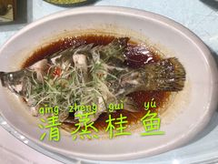 -和记小菜(东方店)