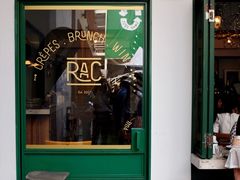 门面-RAC BAR(安福路店)