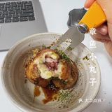 自己在家做章鱼小丸子！山姆的章鱼小丸子测评
