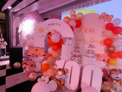 -好友缘酒家(会展中心店)