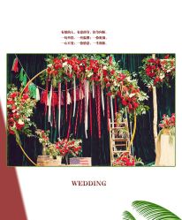 -HELLO你好婚礼婚庆策划