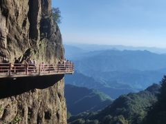 -老君山风景名胜区