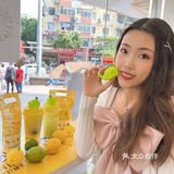 入夏仪式💚一口“青”醒酸痛很上头哇