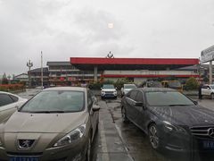 -贡椒鱼老店·雅安十大名店