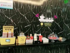 -德全心悦酒店(北京金台路地铁站店)