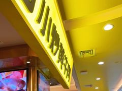 -炊烟小炒黄牛肉(中心印象城店)