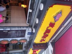 玫瑰甜品店-玫瑰甜品(文明路店)