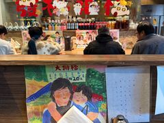 -雷神拉面(财富中心玉米楼店)