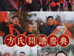 -鄱阳湖国家湿地公园