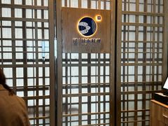 -烟台中泽华羿铂尔曼酒店·汇·全日餐厅·高空海景自助
