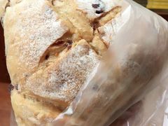 三角芝士包-Juicy Bakery(大学路店)