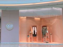 -OCE(熙地港购物中心店)