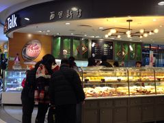-面包新语(国瑞店)