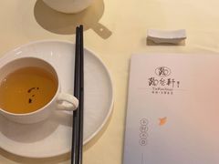 -陶然轩(沙面店)