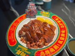 -粤·向群饭店(二沙岛店)