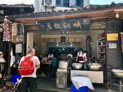 门面-映秋饭店(李庄总店)
