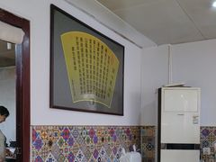 -润叶堂凉茶(岩屿路店)