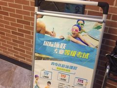 -一兆韦德健身(慧芝湖店)