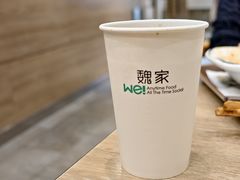 -魏家凉皮(西安秋林宏业商厦店)