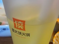 -蜀大侠火锅(总府路店)
