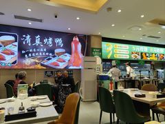 -紫光园(劲松店)