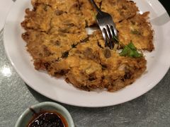潮州蚝仔烙-博多新记·粤菜(复兴店)