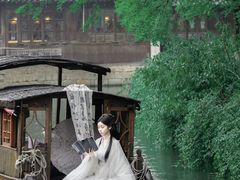 -汉仪华裳汉服旗袍·摄影写真馆(乌镇西栅店)