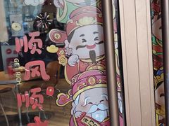 -必胜客(王府井店)