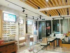 -宝岛眼镜(建外soho店)