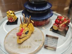 -北京稻香村(零号店)