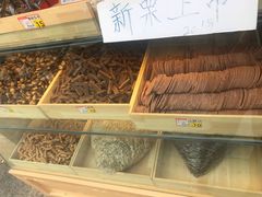 -傻二炒货龙虾(李沧旗舰店)