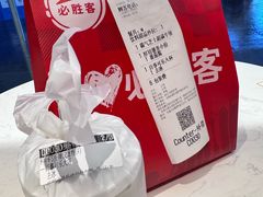 -必胜客(华地店)