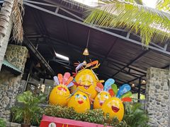-100蛋泥浆浴
