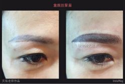 点击看大图 纹绣-光SPA科技美肤