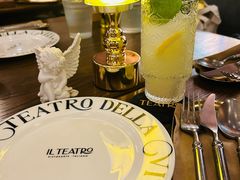 -IL TEATRO 精品意大利餐厅