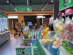 -幻物社(万象天地店)