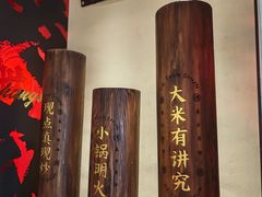 -德天顺盖码饭(人民西路店)