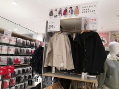 -优衣库(石家庄裕华万达广场店)