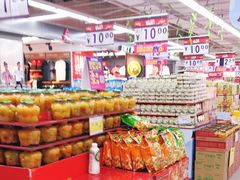 -人人乐购物广场(开发区店)