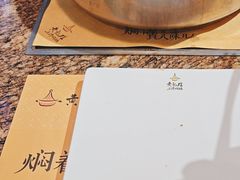 -黄记煌三汁焖锅(崇文门店)