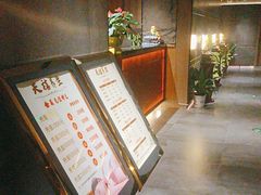 -天禧影院式足道·SPA(梅林店)