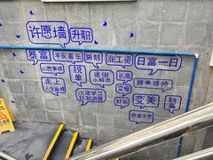 -猎德游泳池(猎德花园店)