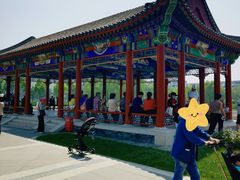 -西海子公园