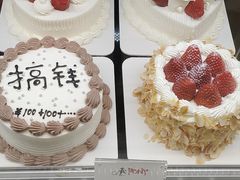 -PONY博尼工房(高岛屋店)