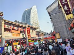-古文化街旅游区